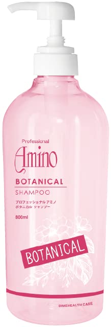 Amazon | プロフェッショナル アミノ ボタニカル シャンプー